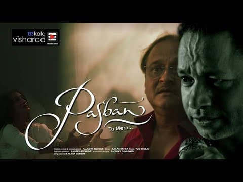 Watch video