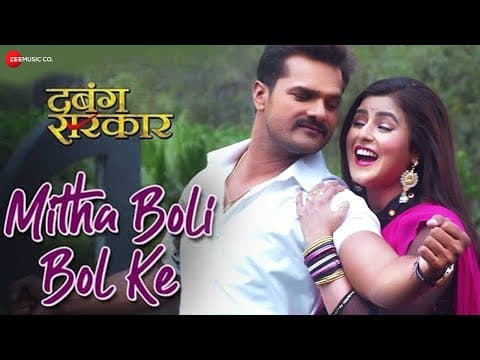 Watch video