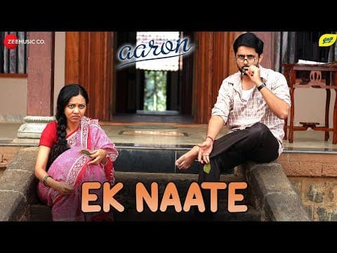 Watch video