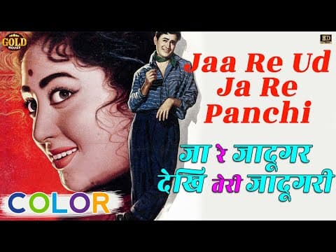 Watch video