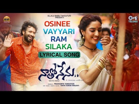 Watch video