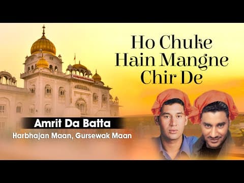 Watch video