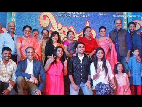 Ventilator Gets 15 Nominations At Popular Awards Show | Priyanka Chopra