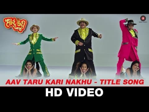 Watch video
