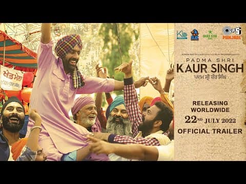 Trailer Of ‘Padma Shri Kaur Singh’ Starring Karam Bhatth Is Nothing Short Of Inspiring