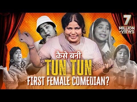 Watch video