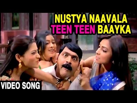 Watch video