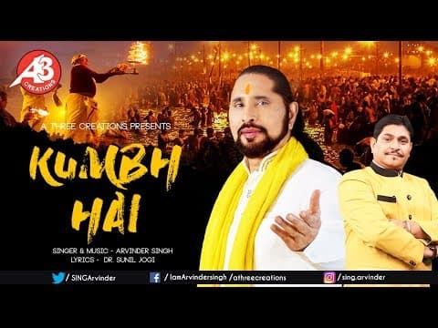 Watch video