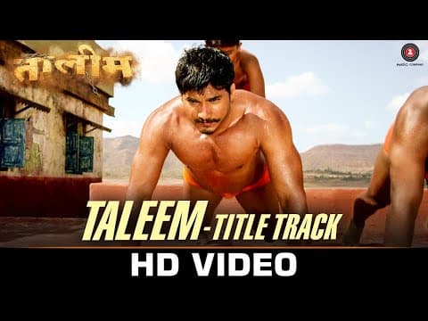 Watch video