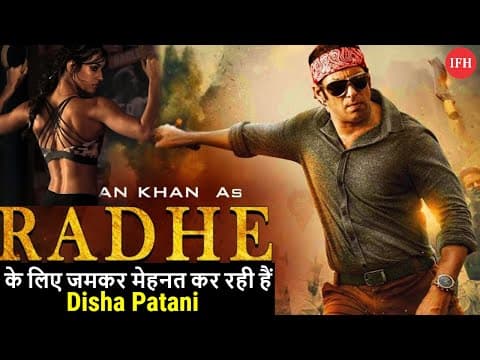 Disha Patani Is Working Hard For 'Radhe' | IFH