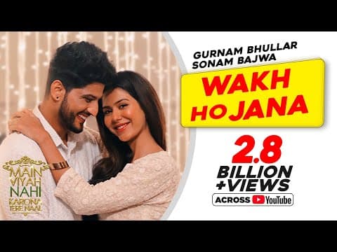 Watch video