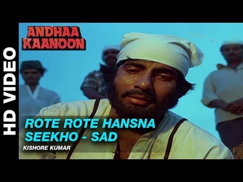Watch video