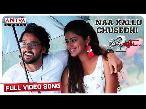 Watch video