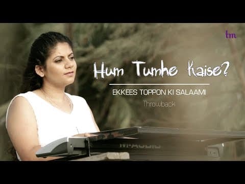 Watch video
