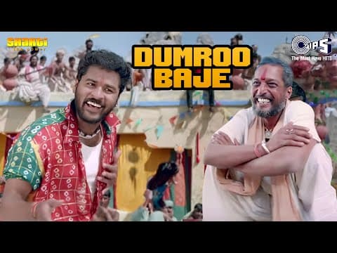 Watch video