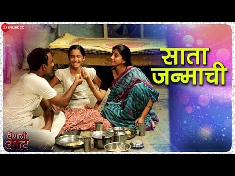 Watch video