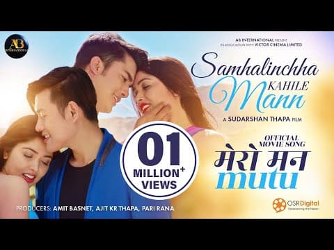 Watch video