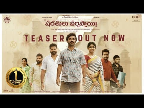 Watch video