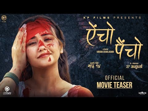 Watch video