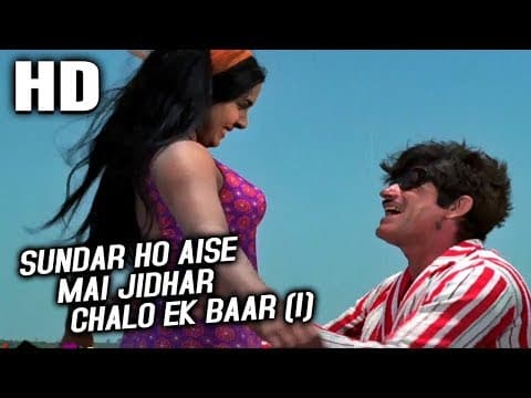 Watch video