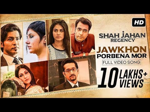 Watch video