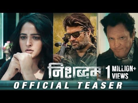 Watch video
