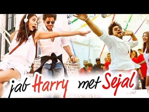 Shahrukh Khan - Anushka Sharma की फिल्म ने तोड़ा रिलीज़ से पहले रिकॉर्ड | IFH