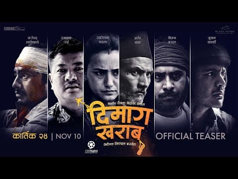 Watch video