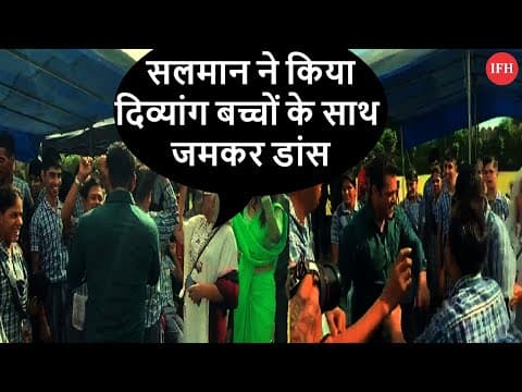 Salman Khan Dances On Dabangg 3 Song With Special Kids