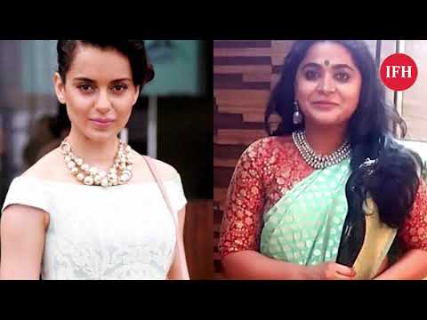 Kangana Ranaut's Film PANGA | First Look Out | Jassi Gill | Richa Chadda | Pankaj Tripathi