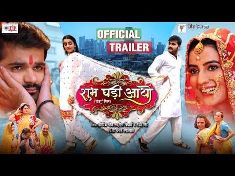 Watch video