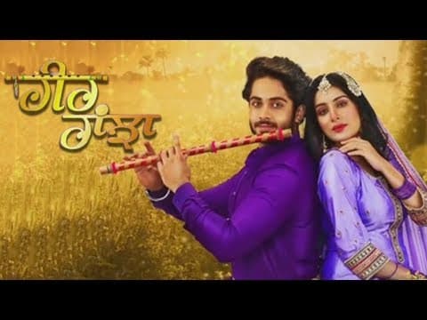 Watch video
