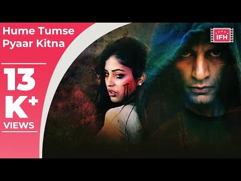 Film Hume Tumse Pyaar Kitna Ka First Poster