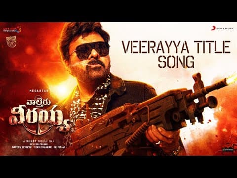 Watch video