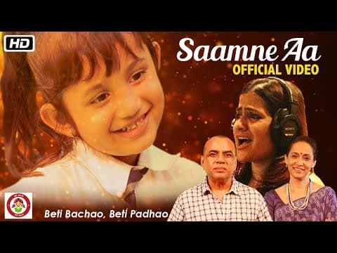 Watch video
