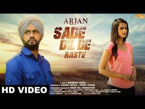 Watch video