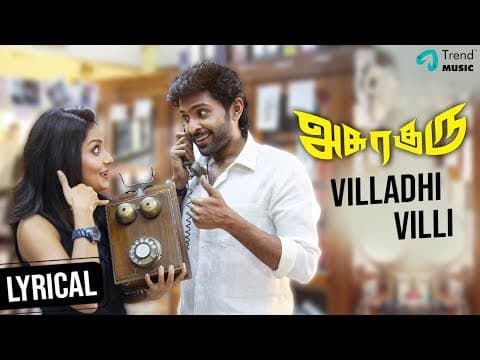 Watch video