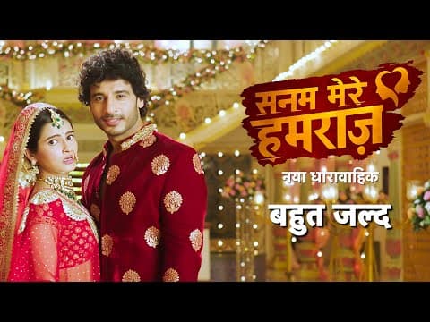 Watch video