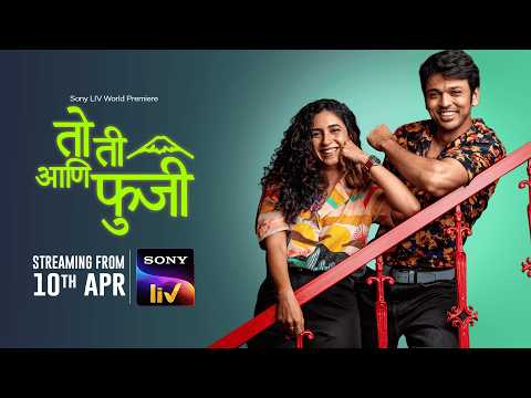 Watch video