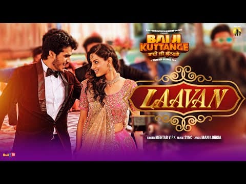 Watch video