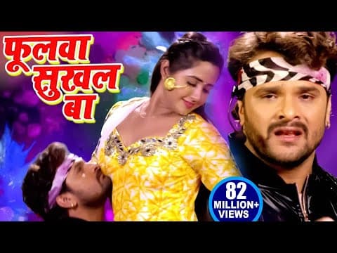 Watch video