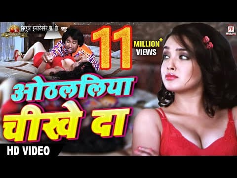 Watch video