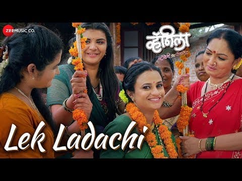 Watch video