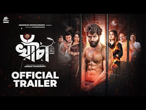 Watch video