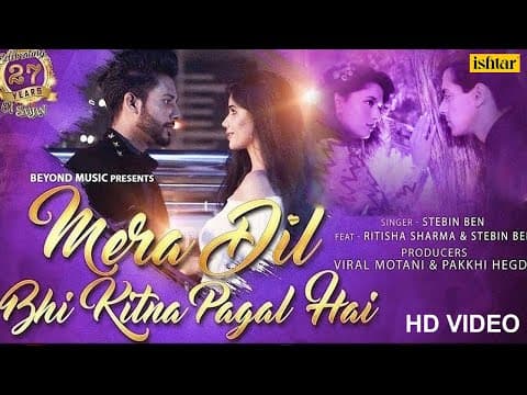 Watch video