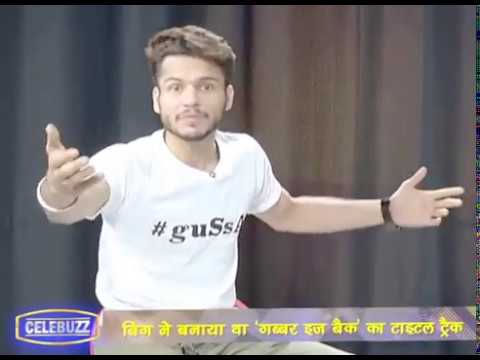 Watch video