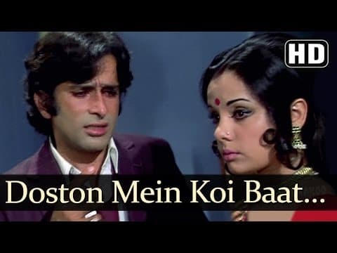 Watch video