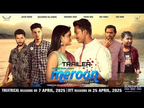 Watch video