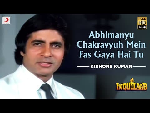 Watch video