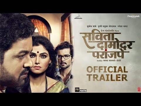 Watch video